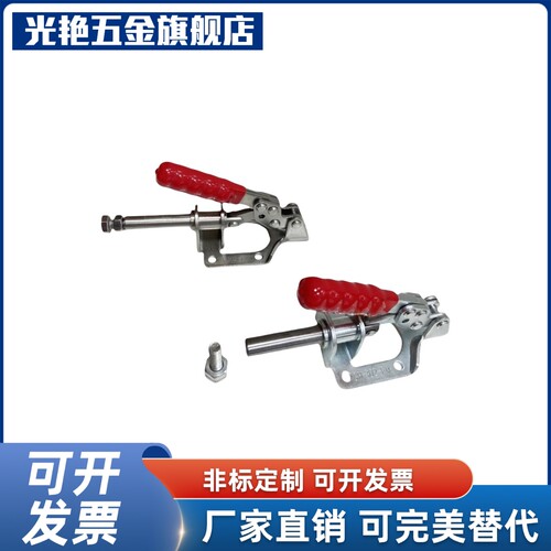 底怡合达型WDC22W5-D/DC2CRC2502-B平压紧式法兰座快速夹水钳
