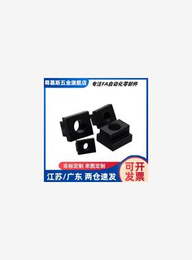 T型螺母TBK91-M3 TBK92-M4 TBK93-M5 M6 M8 M10 M12 16