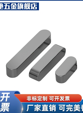 Y合达 BLC01-B6-L8L10L12L14L15L16L18L20L22L25L28L30L32L35L40