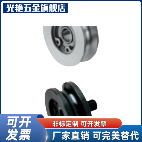 圆皮带用惰轮R1 R1.5 槽2槽3 MBG MBGM MBGA MBGS MBGJ 15 20 30