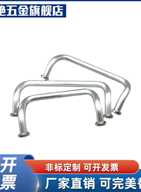 Y合达XAF42-L48 66 88 100 110 120 125 160-D/P/S角型拉手带垫圈