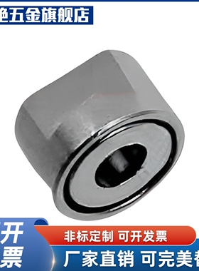 凸缘型内螺纹安装替代调整螺纹型带座磁铁 BMK51-D8/D10/D13/D16