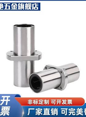 OJ01/02/315/32G/651-d6/d8/d10/d12/d16/d20/d2/d30/AMId3/d40/d