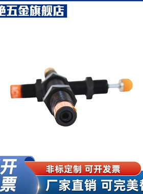 油压式缓冲器上隆同款ASE/ASEC0806 1007 1210 1412 2015螺纹现货
