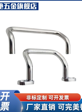 Y合达XAF67-L48 66 88 100 110 120 125 160角型拉手内外装型