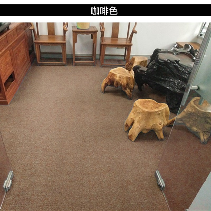 加密小圈绒地毯满铺地毯四米宽地毯黑色地毯烟灰色地毯办公室地毯