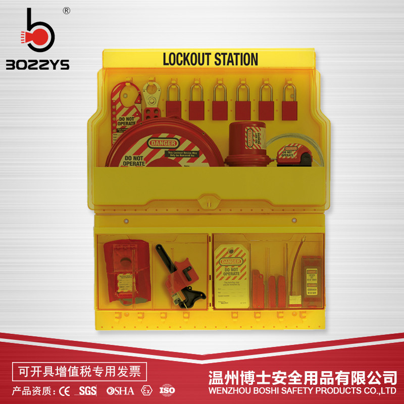 BOZZYS可视化组合式安全锁具挂板工作站防尘680*574透明BD-B1100