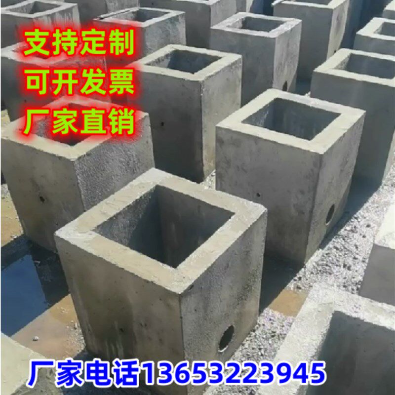 水泥混凝土检查井路灯井钢筋混凝土接线井电缆井电力弱电井成品