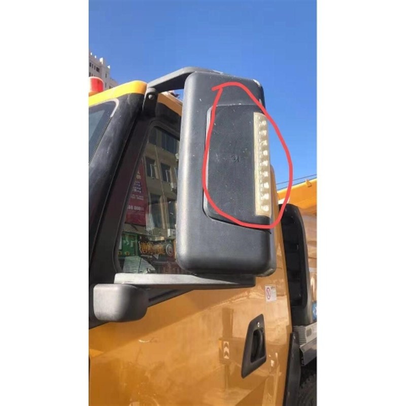 徐工吊车新款齐星后视镜后壳 XCT25 25K5C K5A LED灯亮款后壳
