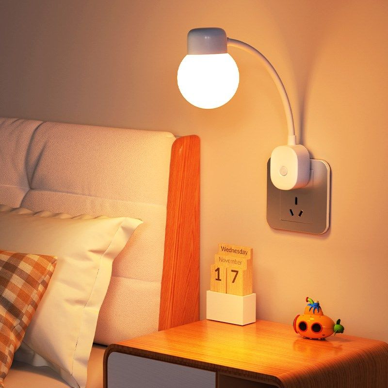 插电卧室睡眠小夜灯无线遥控床头灯带开关护眼节能墙壁插座式台灯