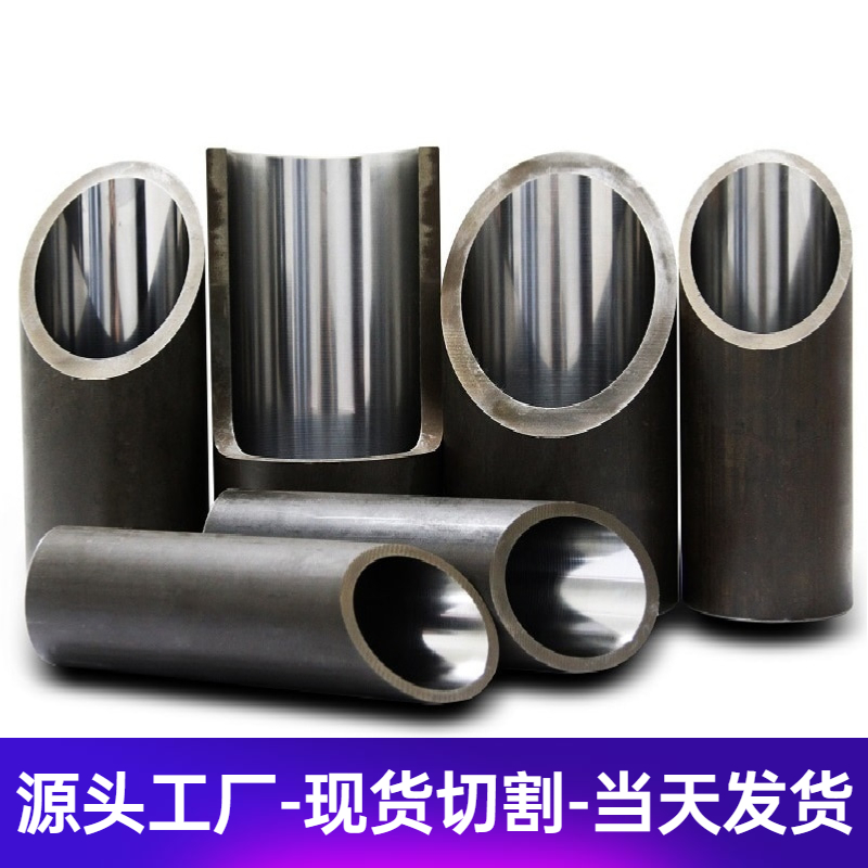 绗磨管油缸气缸缸筒珩磨管内外镀铬研磨管活塞杆20号不锈钢绗磨管