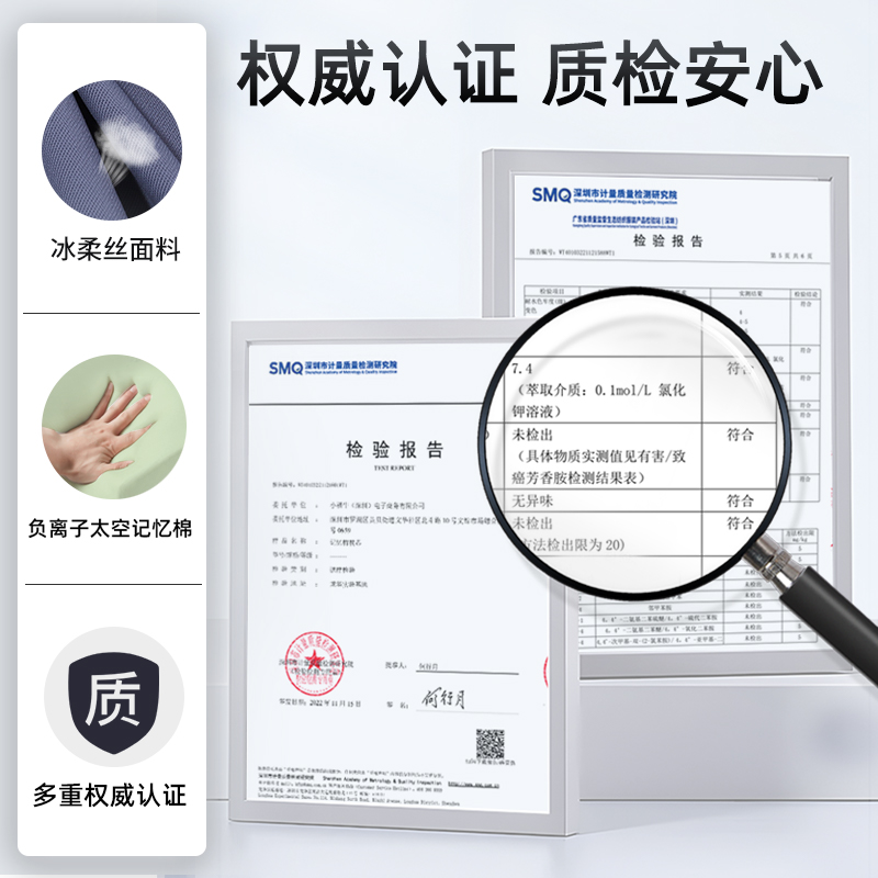 汽车护腰靠车上用驾驶座椅靠背垫车载头枕靠枕腰部支撑办公室腰枕