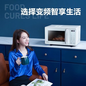 格兰仕ZW1-GF3V变频微蒸烤一体平板微波炉光波炉