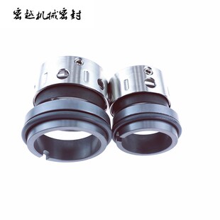 水泵机械密封件58U/18/20/22/24/25/28/30/32/33/35/38/40/43/45