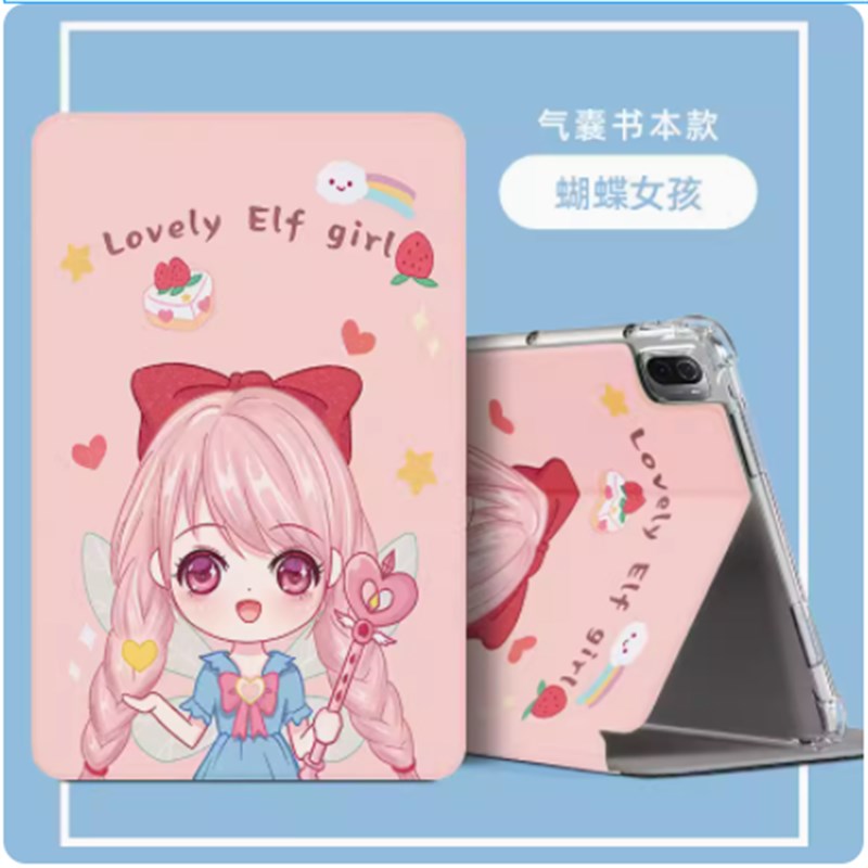 适用ipd第5代保护1823皮MPGT2CH/电脑壳MP2CH2全包pd硅胶MP2J2CH/