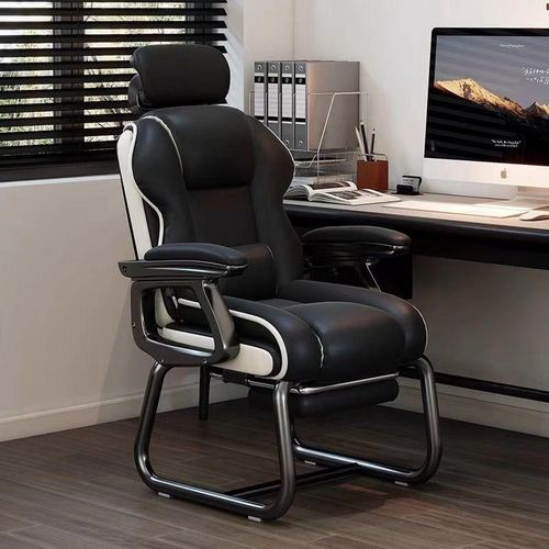 弓形椅家用电脑椅舒适久坐书桌办公椅可躺沙发椅休闲电竞椅固定脚