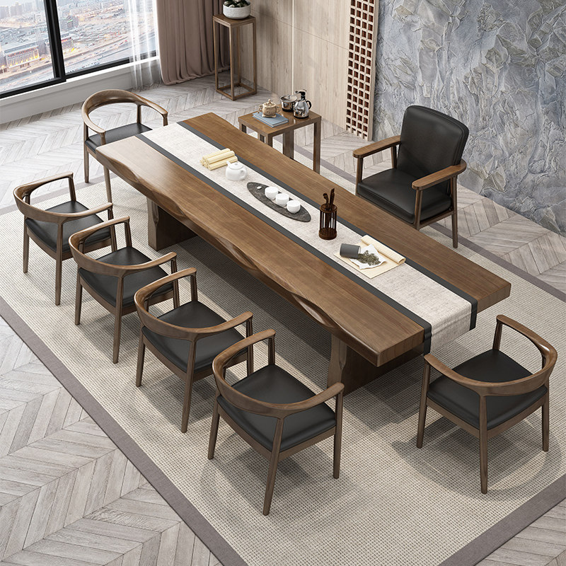 实木大板茶桌椅组合商务茶台中式复古泡茶桌子办公桌会议桌