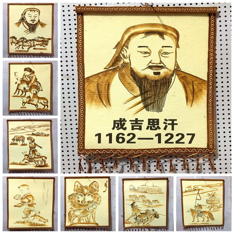 羊毛烫毡画内蒙古工艺品成吉思汗挂画轴蒙古包餐厅装饰毛毡烙画
