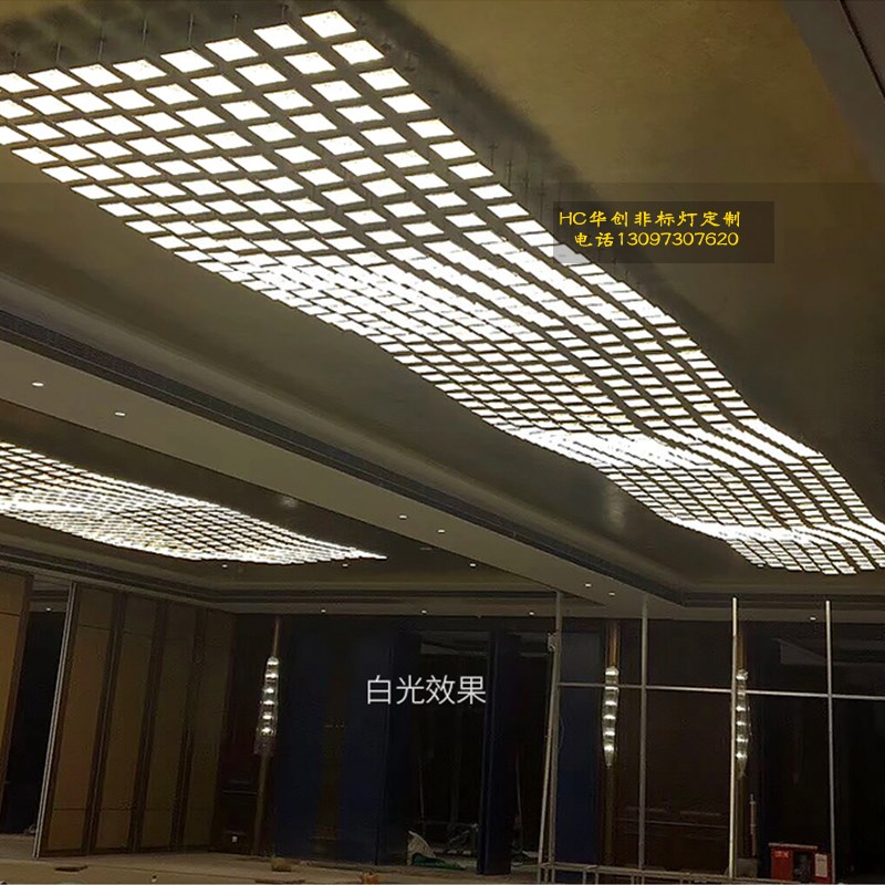 酒店大堂方块吊灯造型灯定制酒吧售楼部沙盘灯现代创意宴会厅灯具