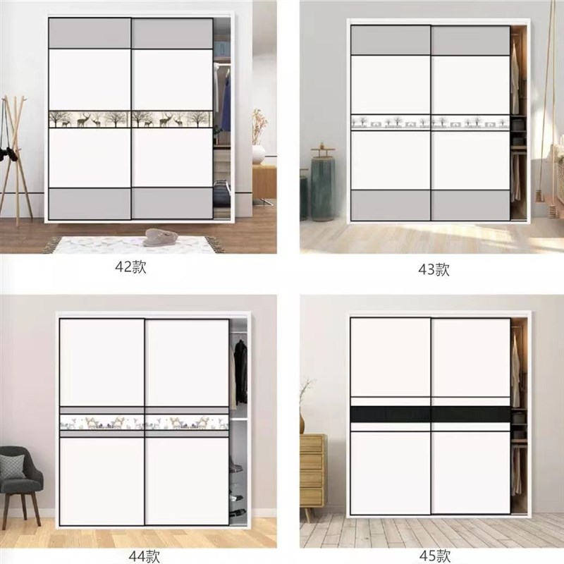 衣柜门定制推拉门移门现代简约卧室实木耐磨板拉门衣橱滑动门