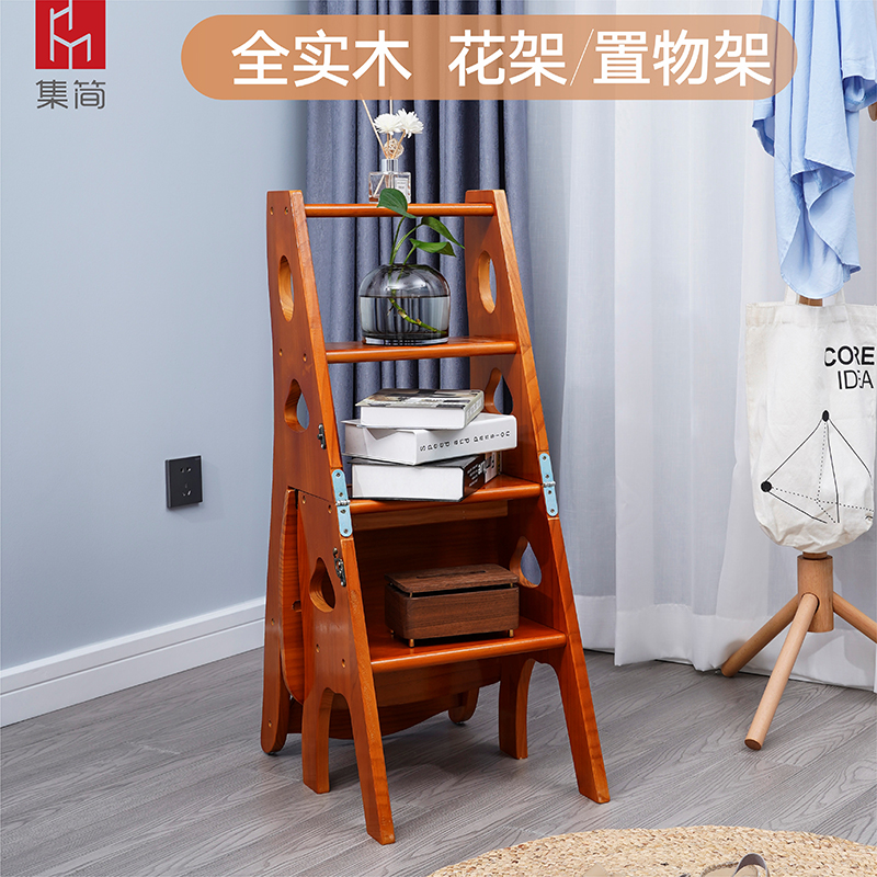 多功能家用实木梯椅两用折叠梯凳梯子椅子四步台阶梯爬梯登高楼梯