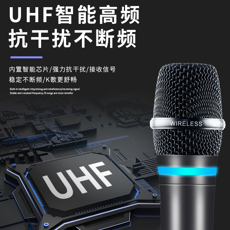 专业调音台带功放一体机舞台8/路大功率演出婚庆防啸叫K歌调音