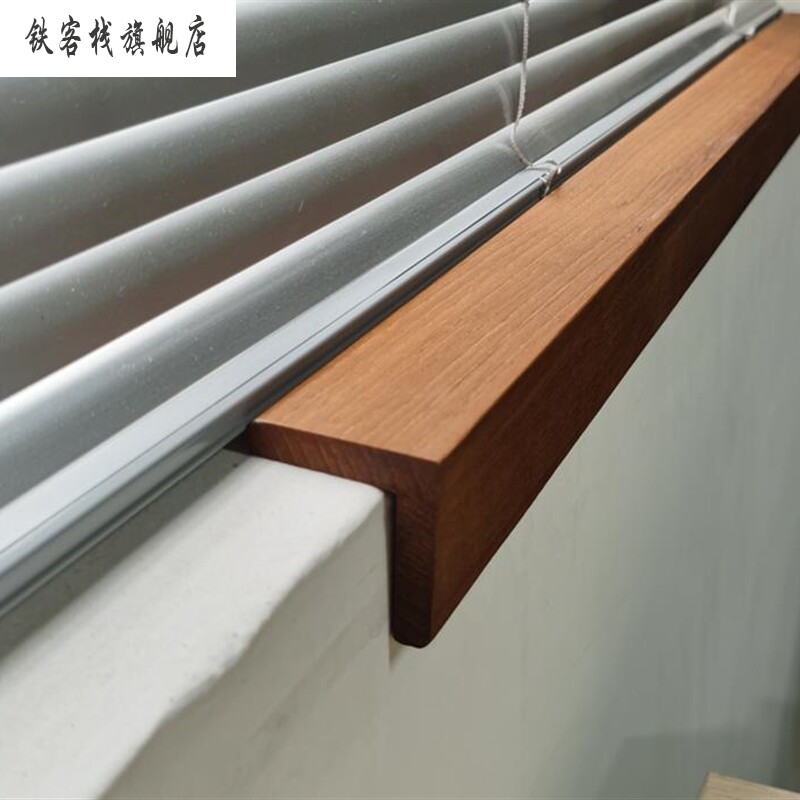 新款窗套窗台扣板置物板包角护墙门套包边封边楼梯收口压条自粘.