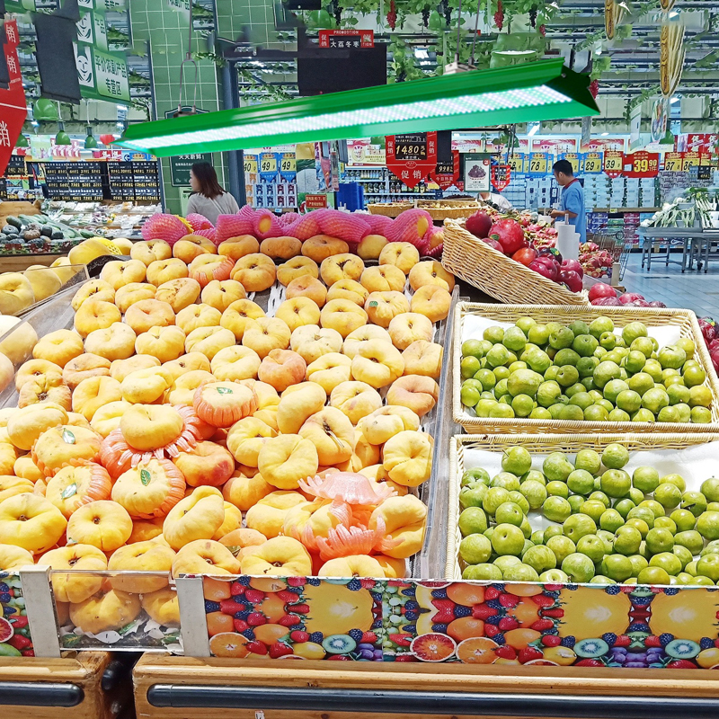 led生鲜灯长条吊灯熟食超市冷鲜肉蔬菜水果店猪肉卤菜生鲜灯