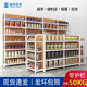 四柱仿木纹超市货架带护栏安辰式 冷轧钢展示架便利店多层单双面