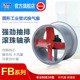德通风机FB圆形管道轴流风机工业壁式 换气扇排气扇强力抽油烟机
