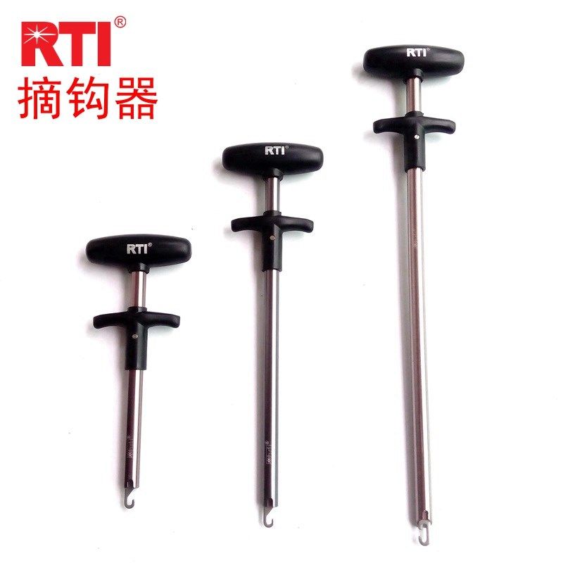 RTI 脱钩器摘钩器取钩器不锈钢铝合金海钓路亚 钓鱼垂钓用品工具