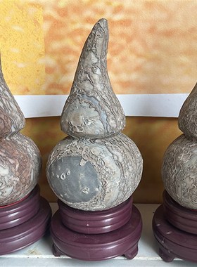 奇石结核石葫芦装饰品石蛋福禄双全树皮石蛋形石化石个性摆件自然