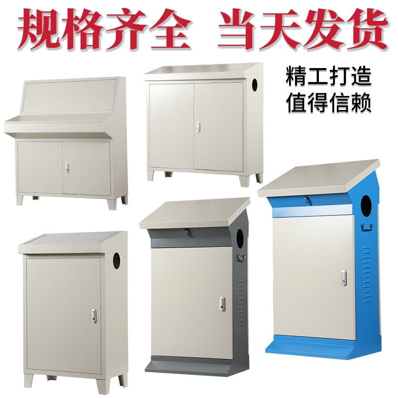 斜面柜操作台plc控制柜控制箱触摸屏电控柜组装配电柜琴式操作台图片