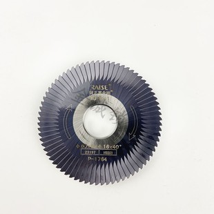 锐正0111黑金刚60x6x16x72Tx40卧式 钥匙铣刀锯片配件锁匙机