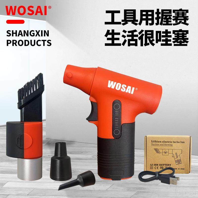 新款工业便携式干湿无绳汽车机器人真空吸尘器地板护理零件自排空,3C数码配件,其它配件,淘宝优惠券,粉丝福利购,淘宝优惠卷