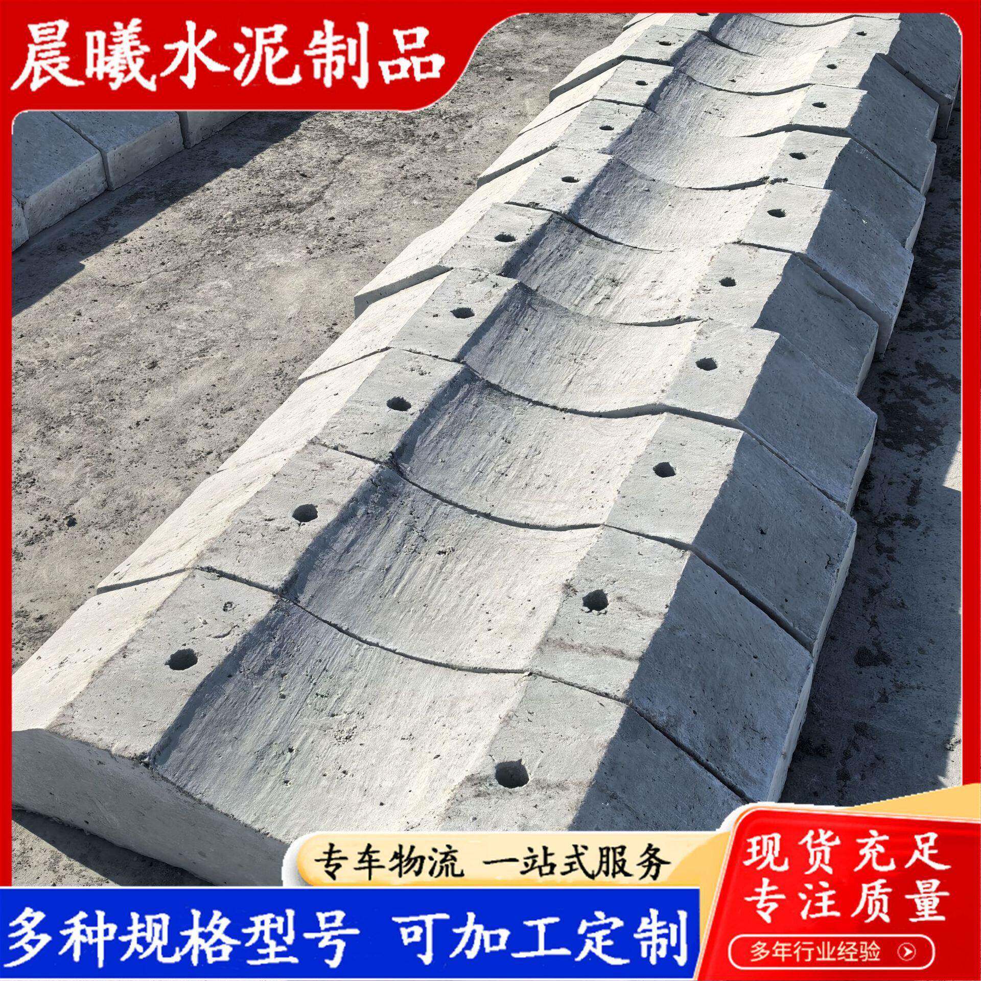 厂家水泥制品水泥杆拉盘 混凝土拉盘水泥地锚石