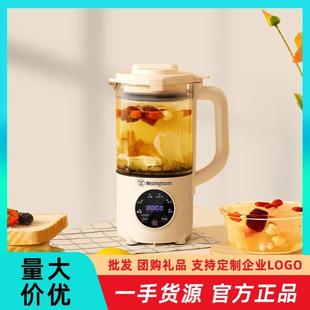 西屋破壁机WFB A629