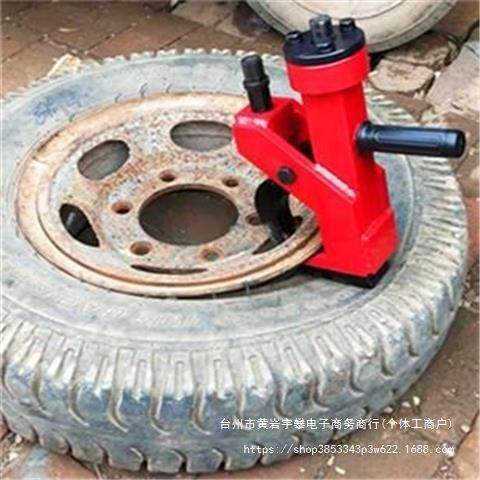 拆胎器便携式扒胎器移动压胎器轮胎拆装风炮扒卸简易拆胎机剥胎器,3C数码配件,其它配件,淘宝优惠券,粉丝福利购,淘宝优惠卷