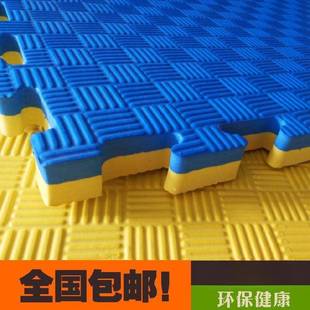 跳街舞泡沫地垫breaking垫子拼接bboy地胶垫舞房100x100加厚