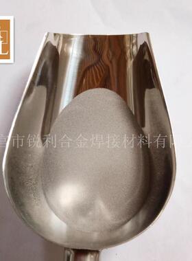 Fe60铁基合金粉 Fe90 铁基喷涂合金粉F313 铁镍铬硅硼合厂家直供