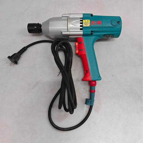 上海虎啸220V插电式电动冲击扳手扭力扳手电扳手S20