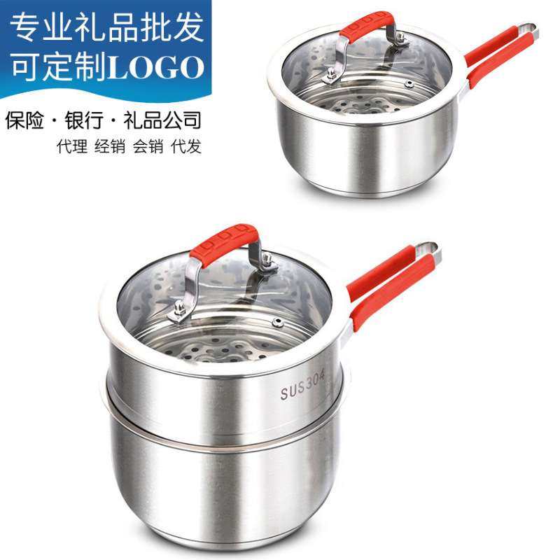 不锈钢奶锅304不粘小煮面宝宝辅食锅18CM-20CM复底加厚电磁炉通用