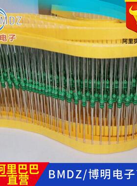 厂家供应27UH 1W,EC46型号色环电感 色环电感0510 27UH