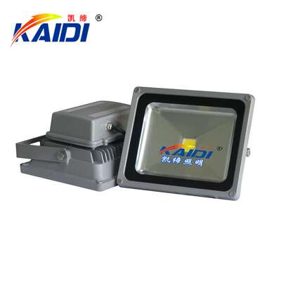 led投光灯led泛光灯大功率投光灯10W20W30W50W70W100W150W厂家直