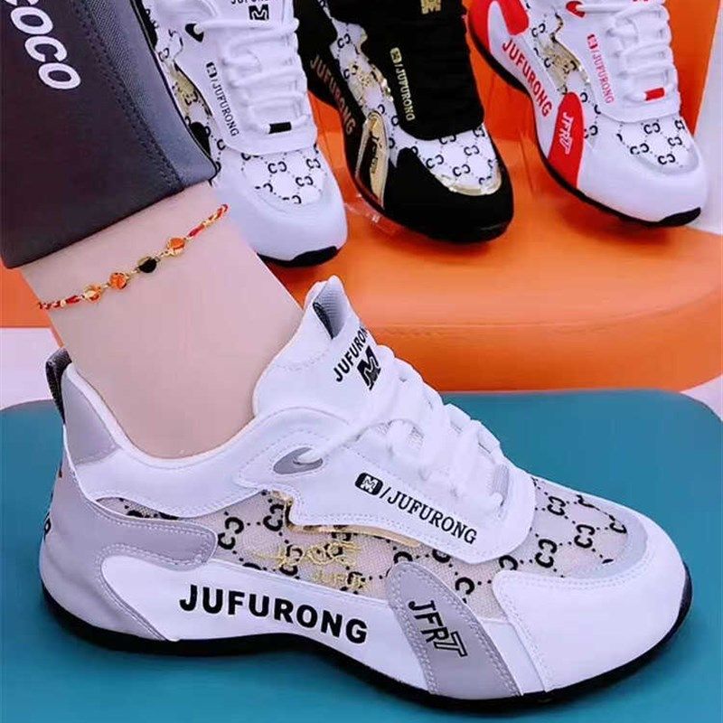 真皮网面透气老爹鞋女2025夏新款时尚百搭女鞋软底刺绣休闲运动鞋,女鞋,时尚休闲鞋,淘宝优惠券,粉丝福利购,淘宝优惠卷