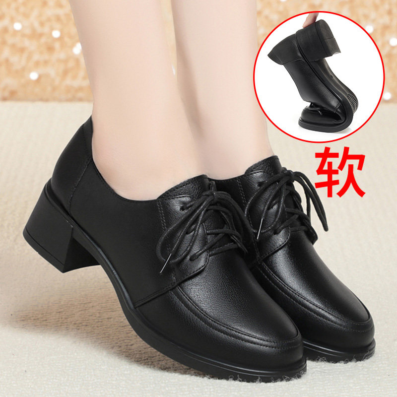 系带皮鞋女软底中跟女鞋舒适上班春秋女士工装单鞋久站不累工作鞋,女鞋,深口单鞋,淘宝优惠券,粉丝福利购,淘宝优惠卷