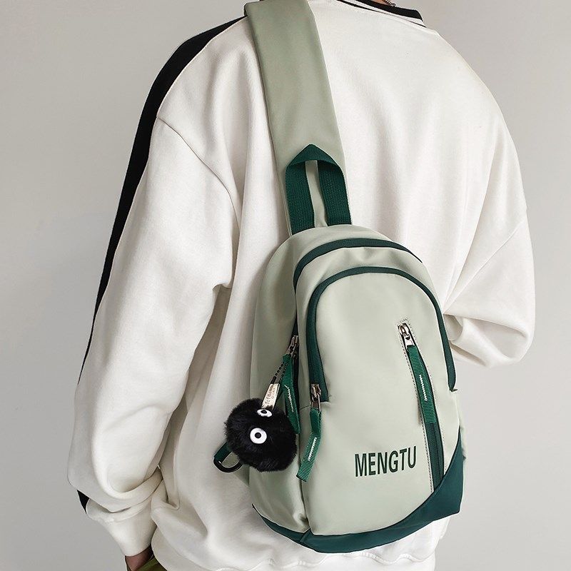 男士斜挎包潮牌挎包男休闲学生单肩背包大容量运动通勤骑行胸包女,箱包皮具/热销女包/男包,男士包袋,淘宝优惠券,粉丝福利购,淘宝优惠卷