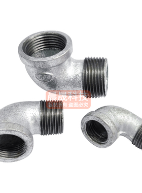 镀锌内外丝弯头内外牙螺纹弯头1寸6分4分DN15 20253240铁弯头接头