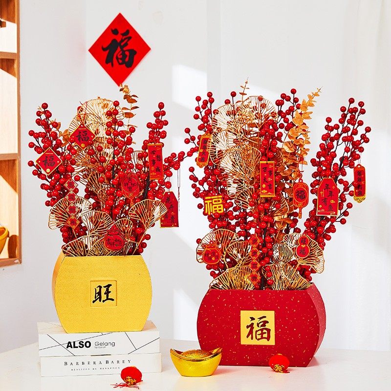 新年春节元旦装饰创意发财树福桶商场酒店柜台桌面摆件场景布置,节庆用品/礼品,挂饰/生肖挂饰,淘宝优惠券,粉丝福利购,淘宝优惠卷