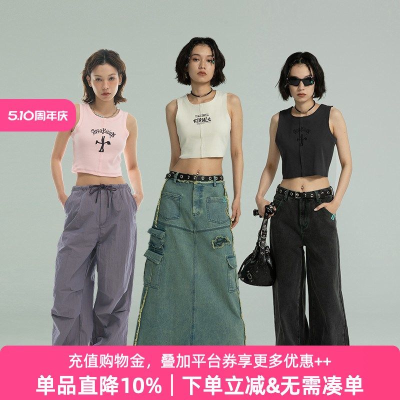 APPARITION 针织短款背心 女士短款背心 女短款上装